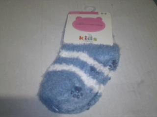 MEDIA PARA BEBE XUN PAR RAYAS AMORARMA KIDS 