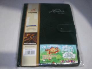 AGENDA TAPA BLANDA C/BOL SA23274 AMISTAD
