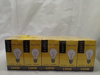 FOCO 100W CLARA 