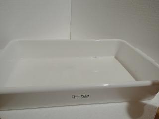 BANDEJA MULTIUSO 8LTS REF 5995 ROCH PLAST
