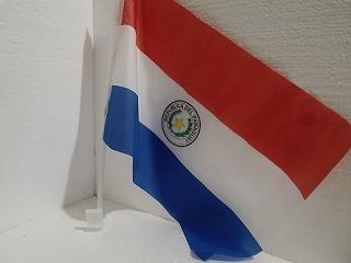 BANDERA PARAGUAYA P/AUTO SA27509