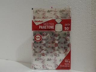 BOLSA PP PARA PAN DULCE X50 100G PAPANOEL