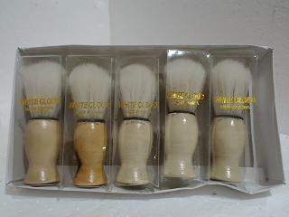 BROCHA PARA AFEITAR HB86025