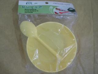 SET DE COMIDA PARA BEBES  BOWL+CUCHARA