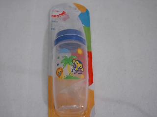 BIBERON PANSUPER 300ML AZUL