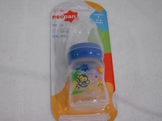 BIBERON PANFORME 70ML AZUL